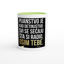 Load image into Gallery viewer, White ceramic coffee mug Drunkenness