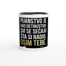 Load image into Gallery viewer, White ceramic coffee mug Drunkenness